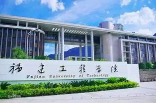 閩侯智谷崛起 引領(lǐng)上街大學(xué)城煥新升級(jí)