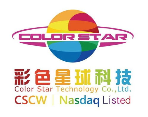 彩色中國與中廣電信上海達成戰略合作，共筑智能化網絡營銷新生態