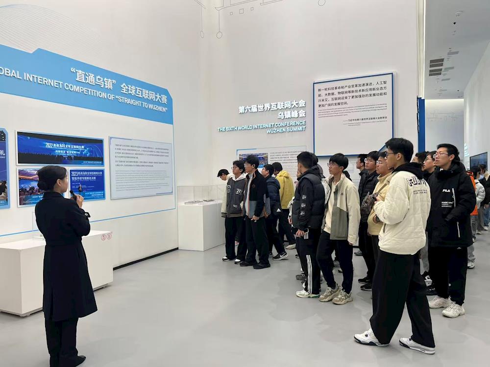 觸碰時代脈搏，涵養家國情懷——南通中學高二年級赴上海互聯網銷售公司研學實踐紀實